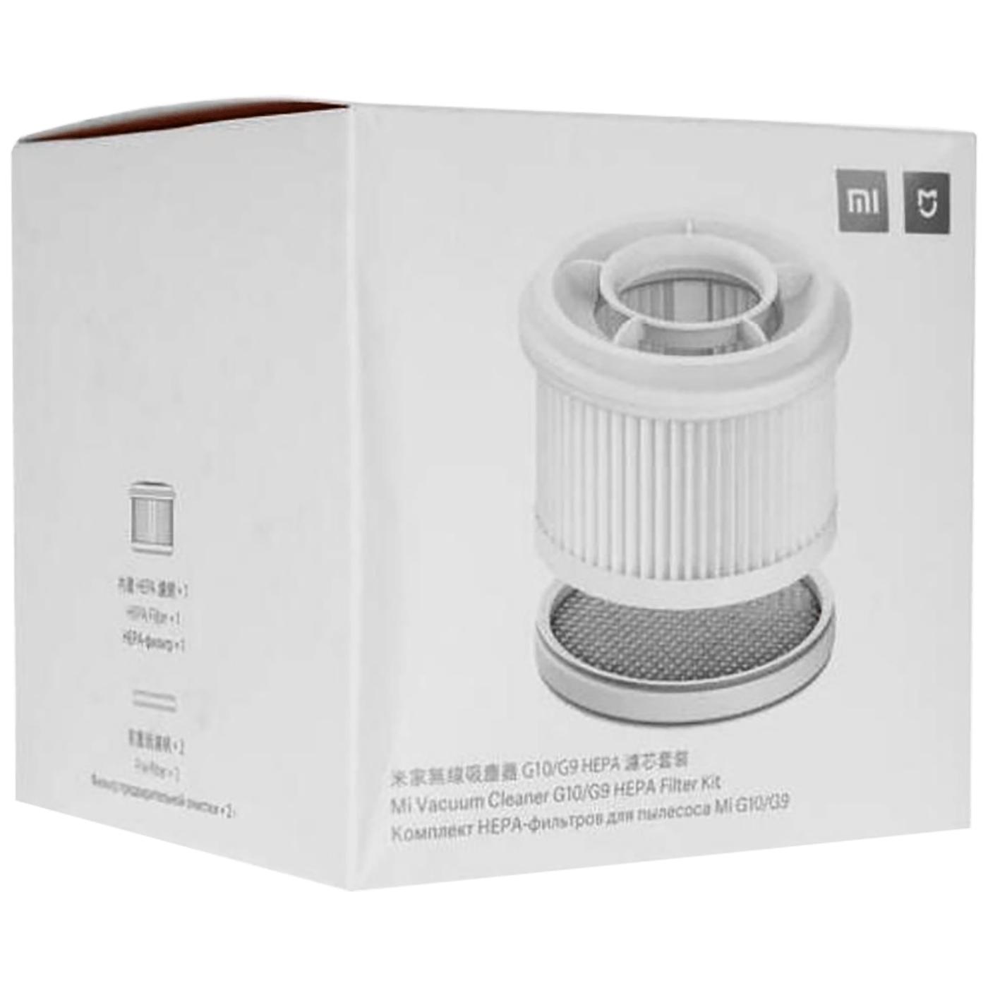 HEPA filter za usisavač G10 / G9 Xiaomi