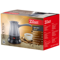 Kuhalo za kafu, 600 W, 0,3 lit., siva