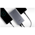 Punjač prijenosni za mobitele, 10000 mAh