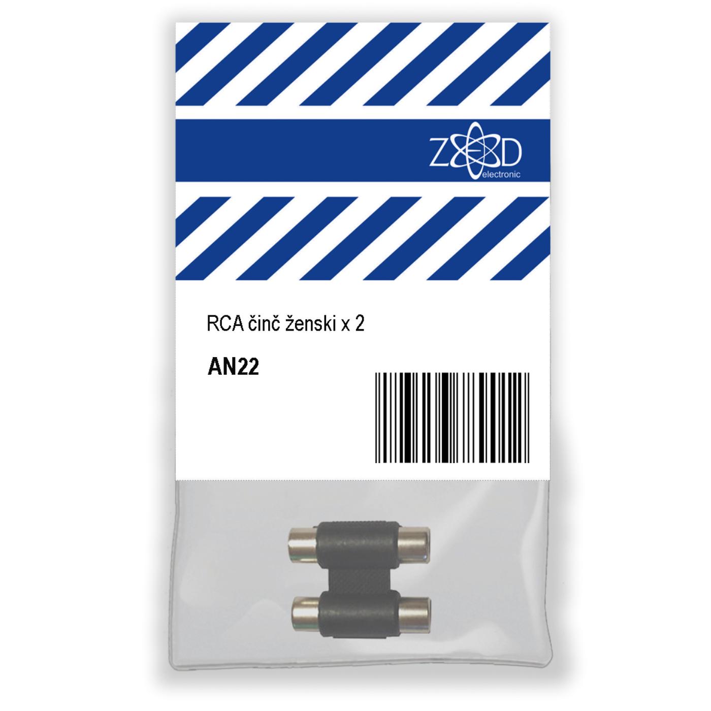 RCA činč ženski x 2, za produžetak audio kabla