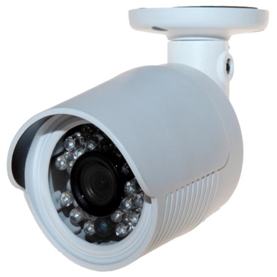 Kamera IP, 2.4MP, PoE, 1/2.8