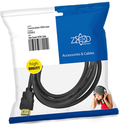 HDMI kabl, 2.0 met