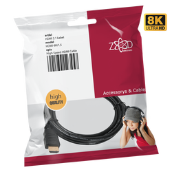 HDMI 2.1 kabl, 4K/120p ili 8K/60p, 48 Gbps, dužina 1,5 met.