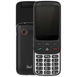 Telefon mobilni, 2.8 inch zaslon ( 7.1 cm ), Dual SIM