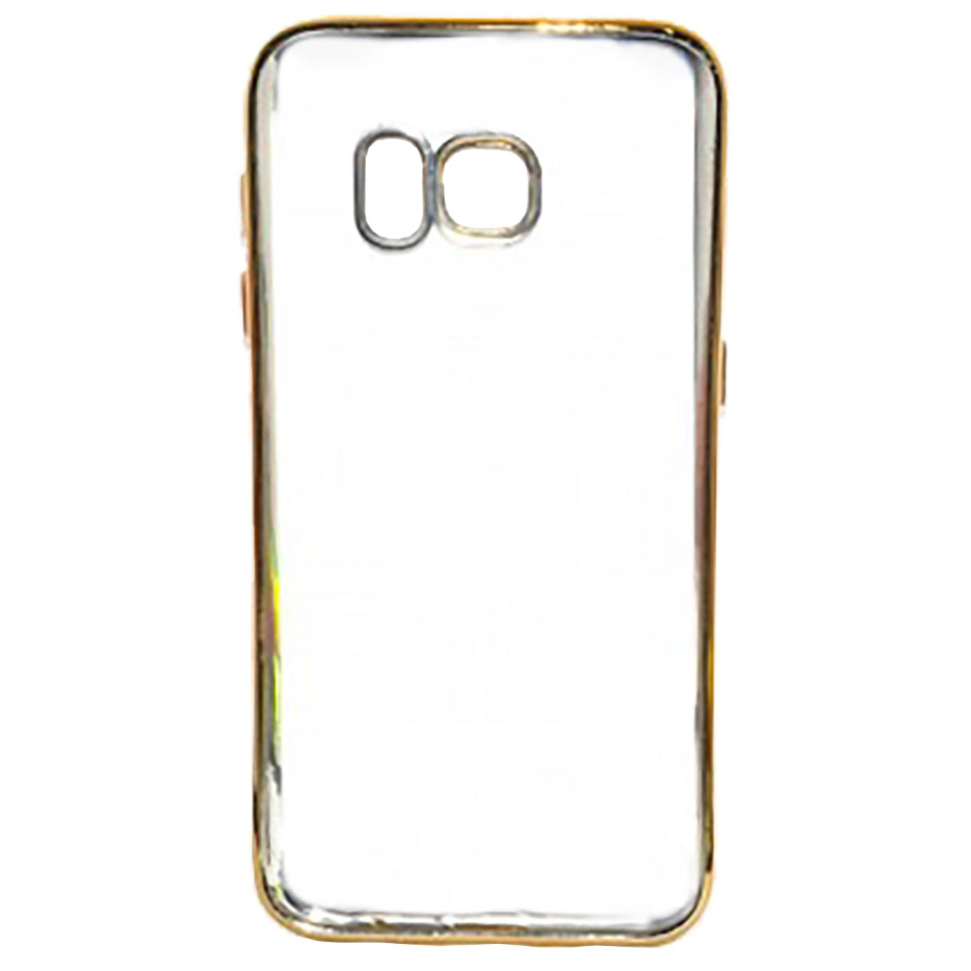 Futrola za mobitel Samsung S7, silikonska, gold