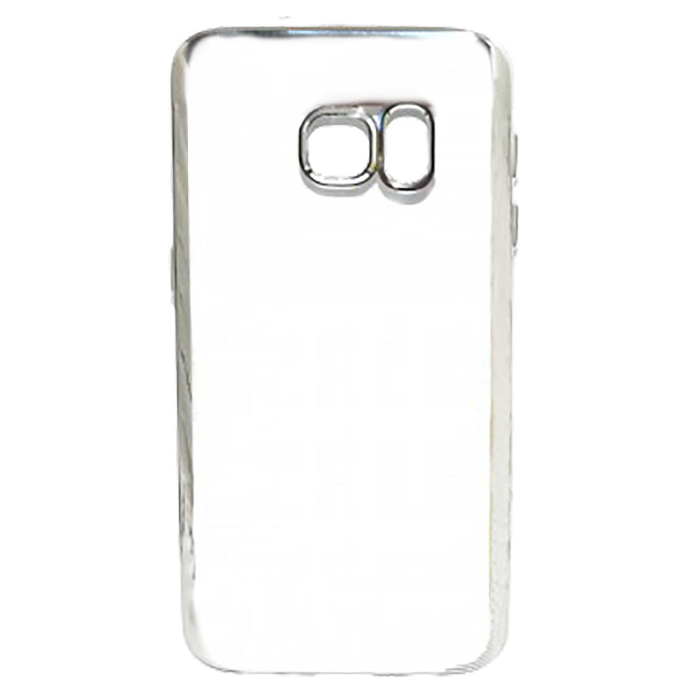 Futrola za mobitel Samsung S7, silikonska, silver