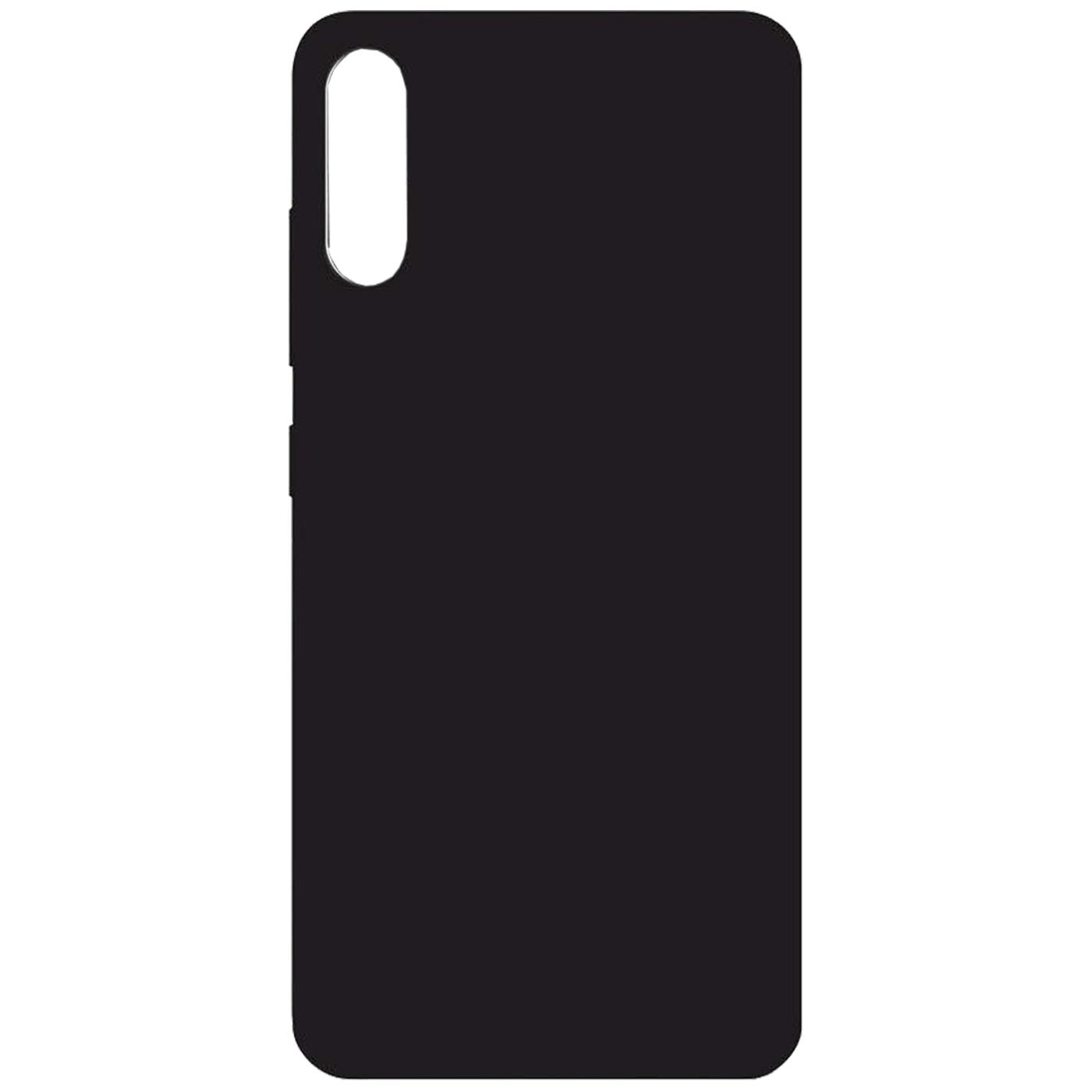 Futrola za mobitel Samsung A50 , gumirana, crna