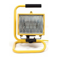 Halogeni reflektor 350/500W, halogenka u pak.