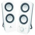 Logitech - Z200 White