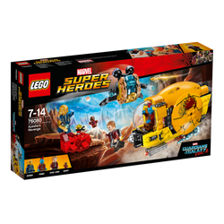 Ayeshina osveta, LEGO Super Heroes Marvel