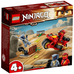 Kai bicikl sa oštricama, LEGO Ninjago