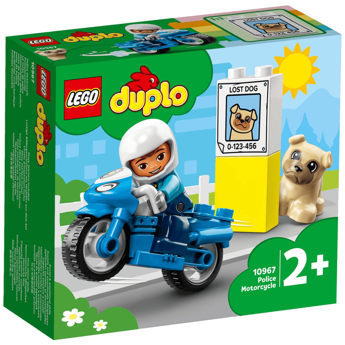 Policijski motocikl, LEGO Duplo