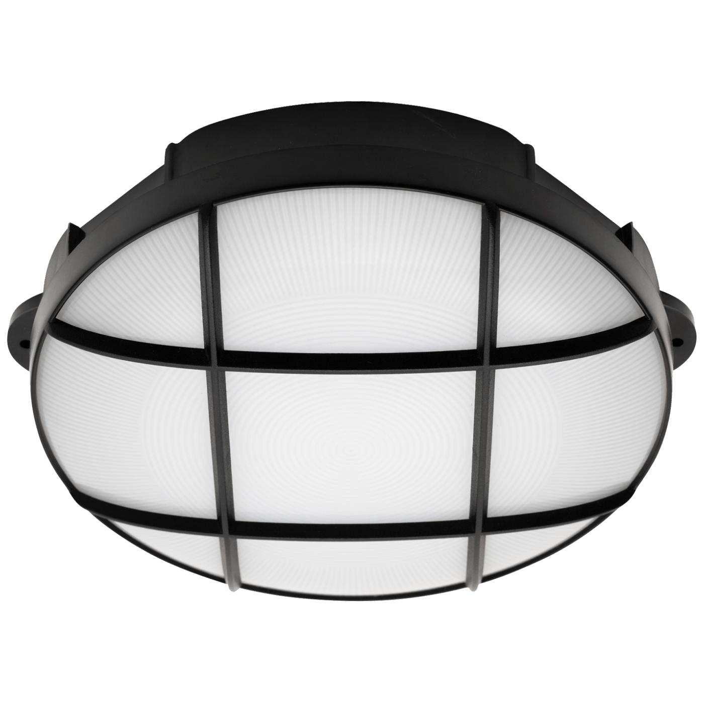 Svjetiljka, LED, zidna/stropna, 15 W, 1050 lumen