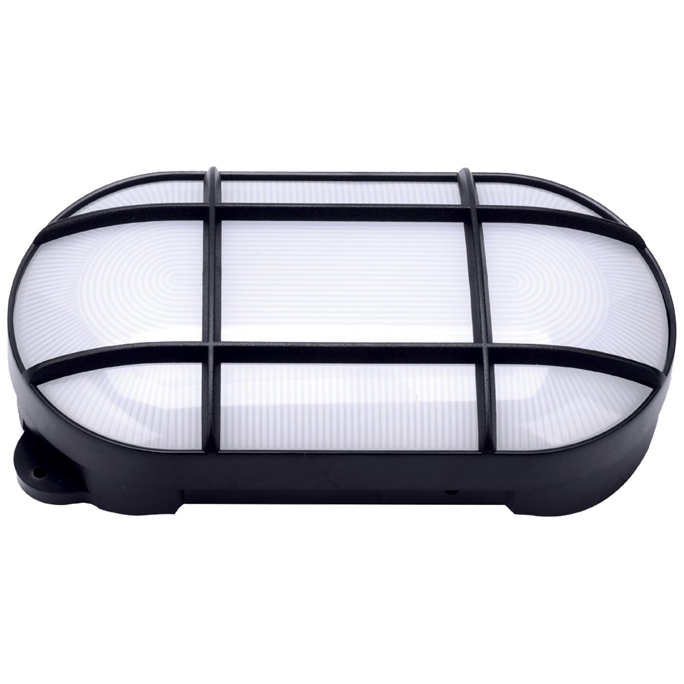 Svjetiljka, LED, zidna/stropna, 15 W, 1050 lumen