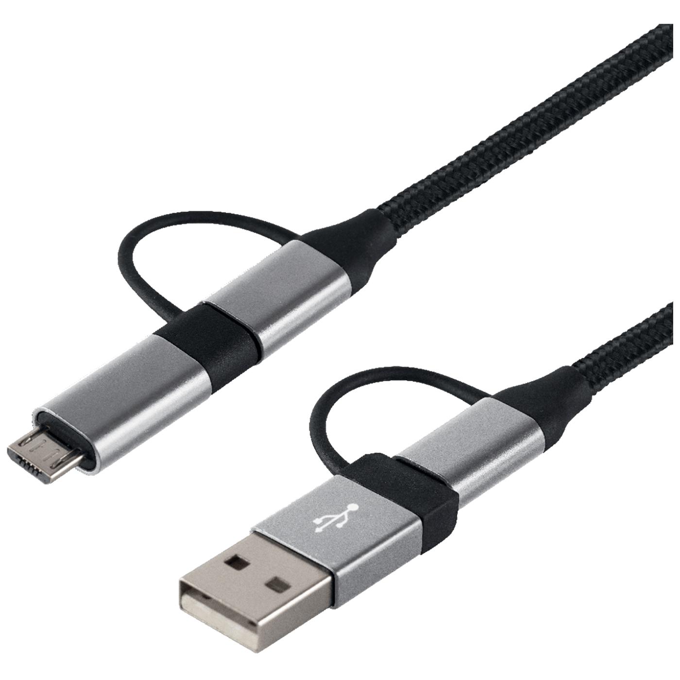 USB kabl za punjenje, 4u1, multi, dužina 1.5 met.
