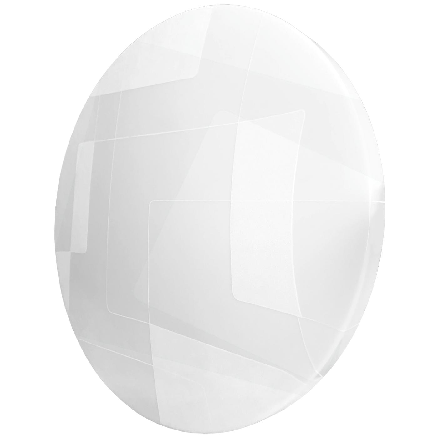 Plafonjera LED, Larissa, 18W, 1600 lm, 4000K, IP20