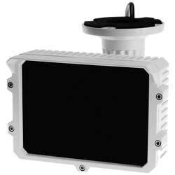 Amiko Home - INFRA RED REFLECTOR 80M