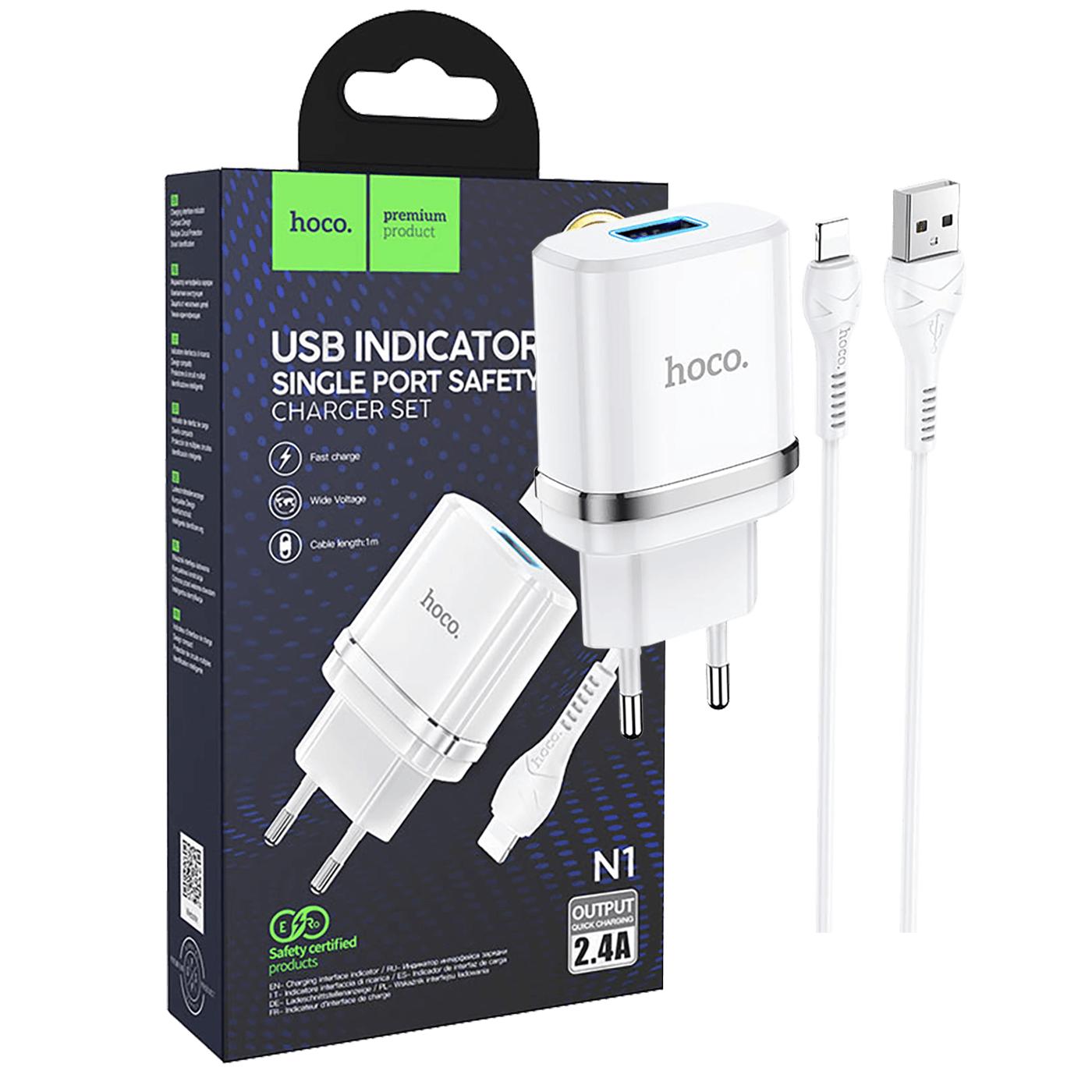 Punjač kućni sa Lightning kabelom, N1, 2.4A