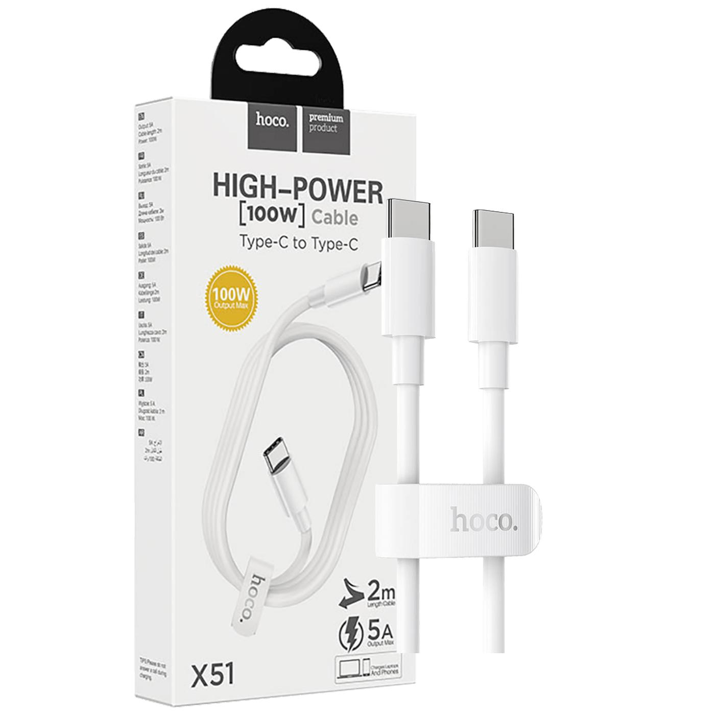 USB kabl type C, PD brzo punjenje, 5 A max.,  2.0 met.