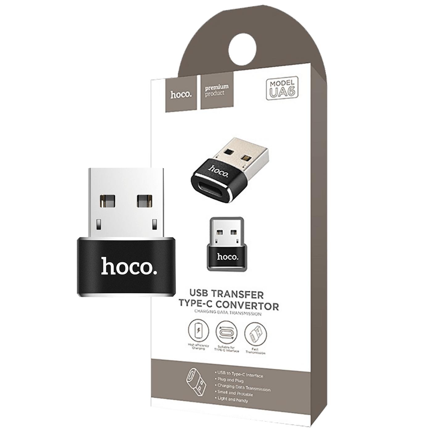 Adapter USB-A to type C