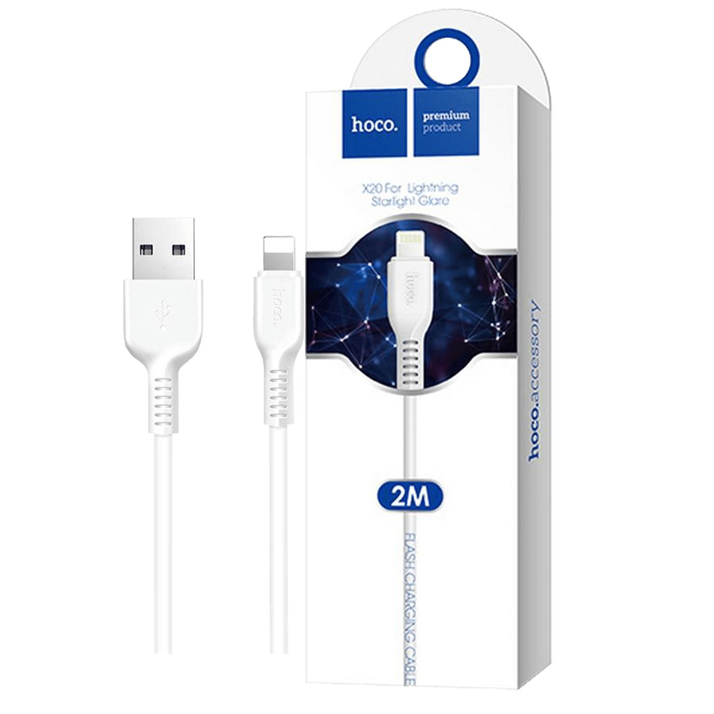 USB kabl za iPhone , Lightning kabl, dužina 2 met.