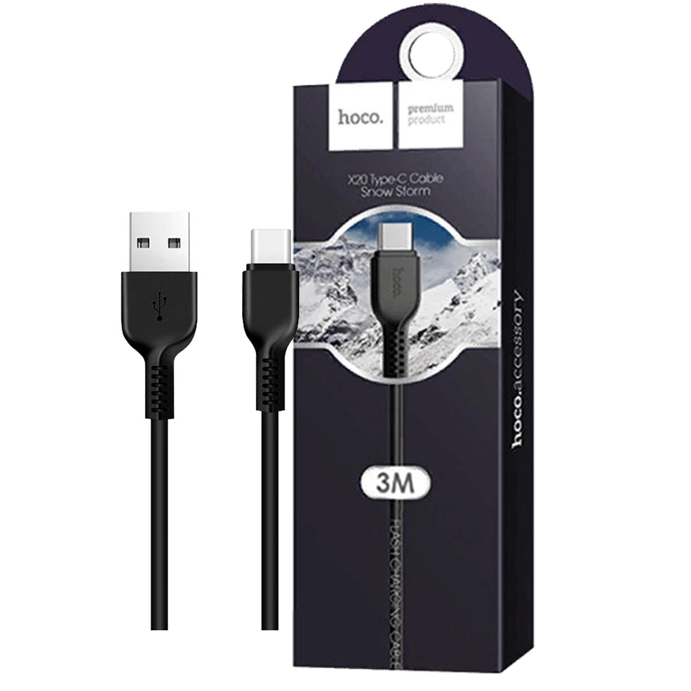 USB kabl za smartphone , USB type C, dužina 3 met.
