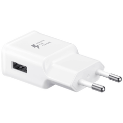Punjač za mobitel, brzi, USB-A, 15W
