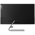 LED IPS monitor 27