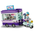 Emmino postolje za umjetnička djela, LEGO Friends