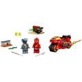 Kai bicikl sa oštricama, LEGO Ninjago