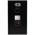 Zvučna kutija, 85W / 60W, 8 Ω