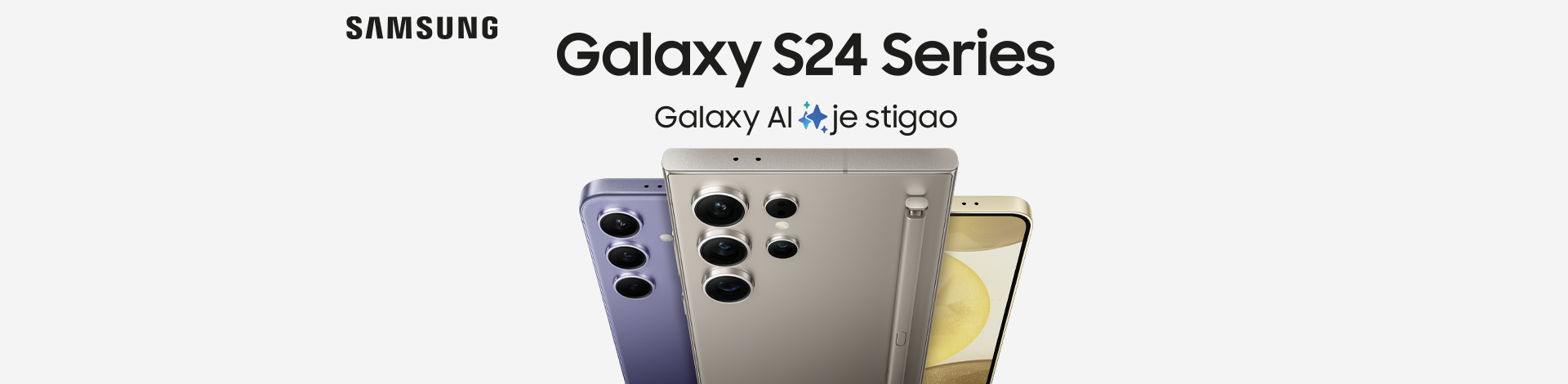Samsung S24 Serija